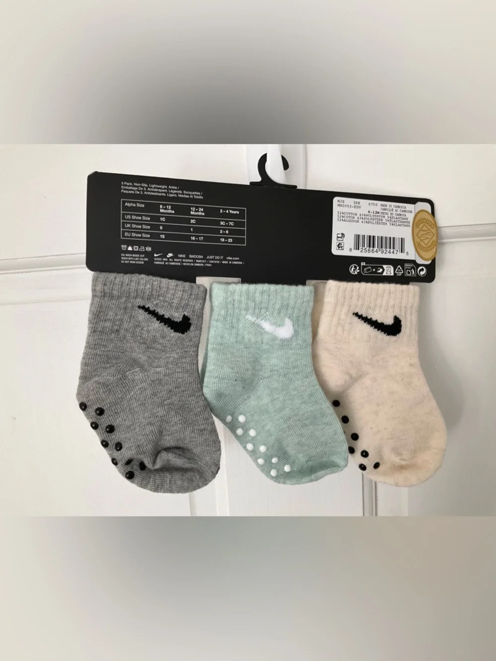 Nike Kids Non-Slip Ankle Socks in Gray, Mint, Beige - 3 Pack NWT